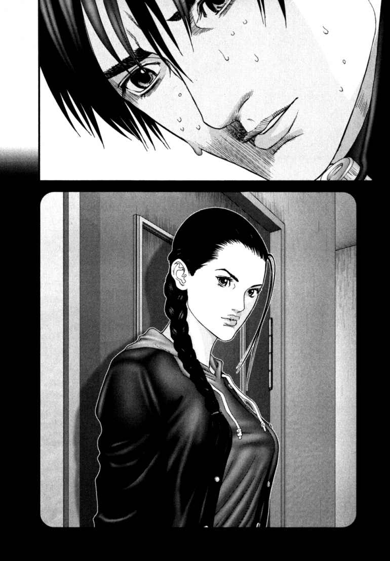 Gantz Chapter 219 - 12