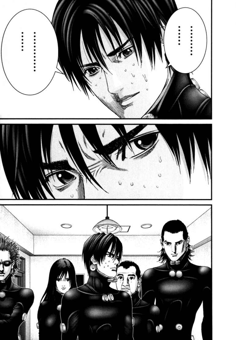 Gantz Chapter 219 - 15