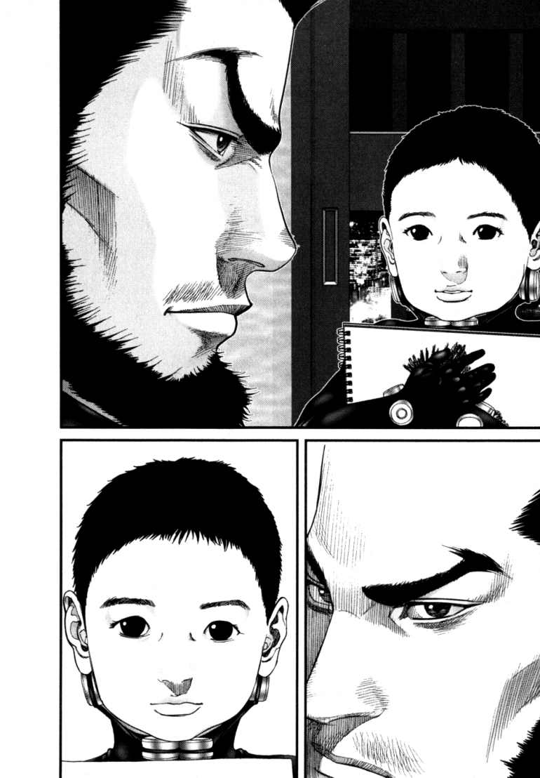 Gantz Chapter 219 - 4