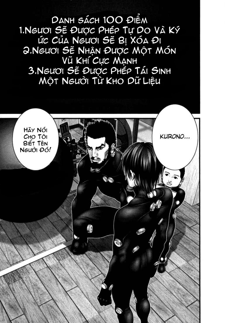 Gantz Chapter 219 - 7