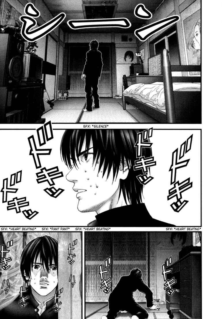 Gantz Chapter 235 - 15