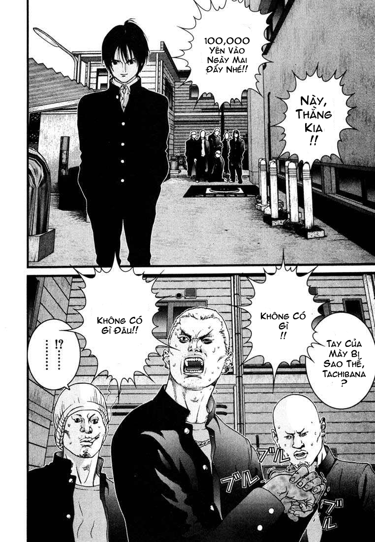 Gantz Chapter 25 - 2