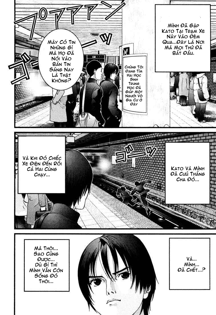 Gantz Chapter 25 - 4