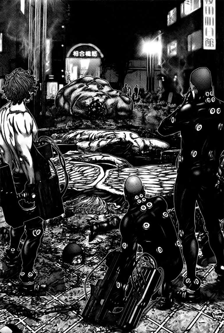 Gantz Chapter 262 - 6