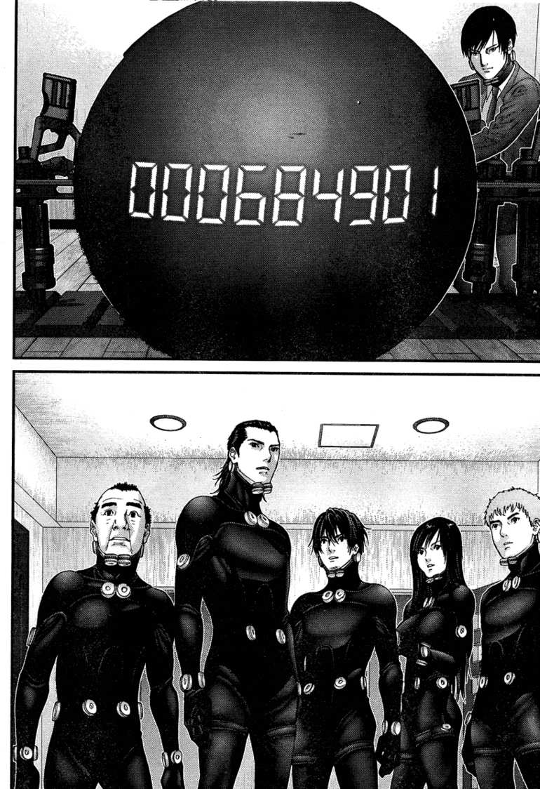 Gantz Chapter 280 - 11