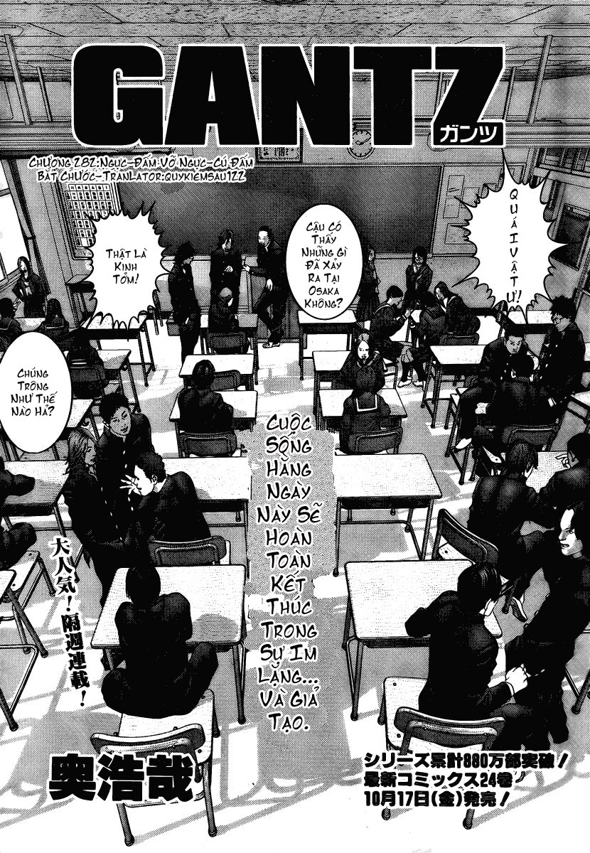 Gantz Chapter 282 - 1