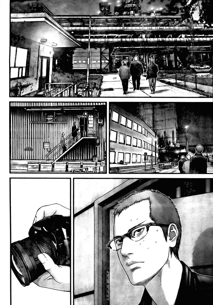 Gantz Chapter 284 - 14