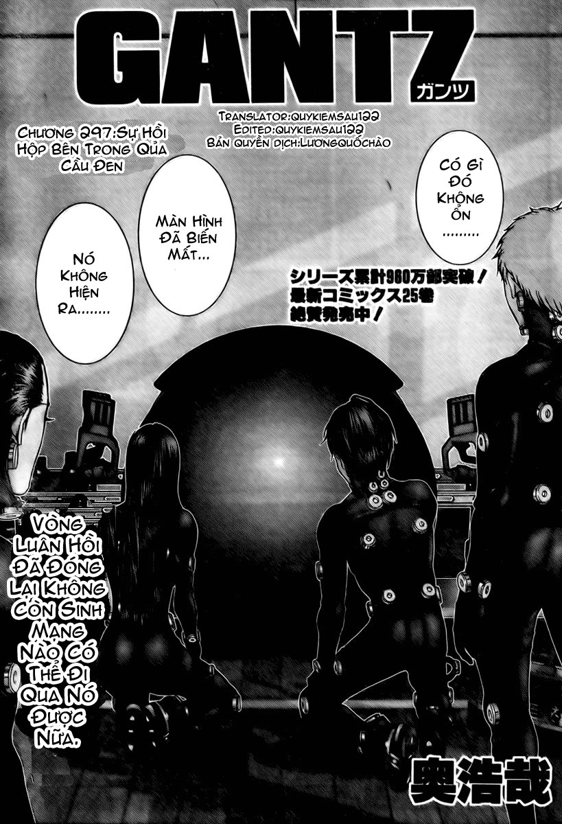 Gantz Chapter 297 - 1