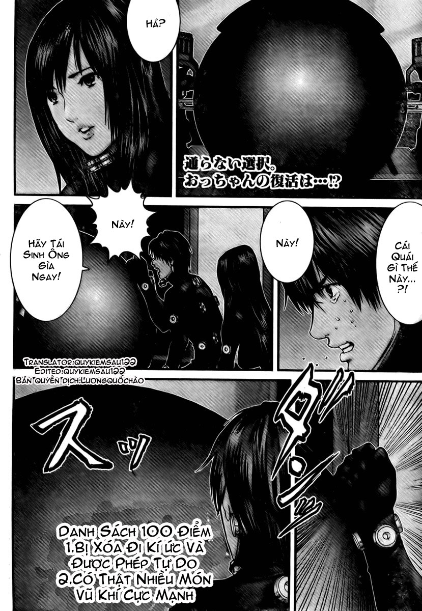 Gantz Chapter 297 - 2