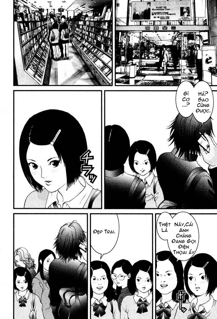 Gantz Chapter 30 - 2