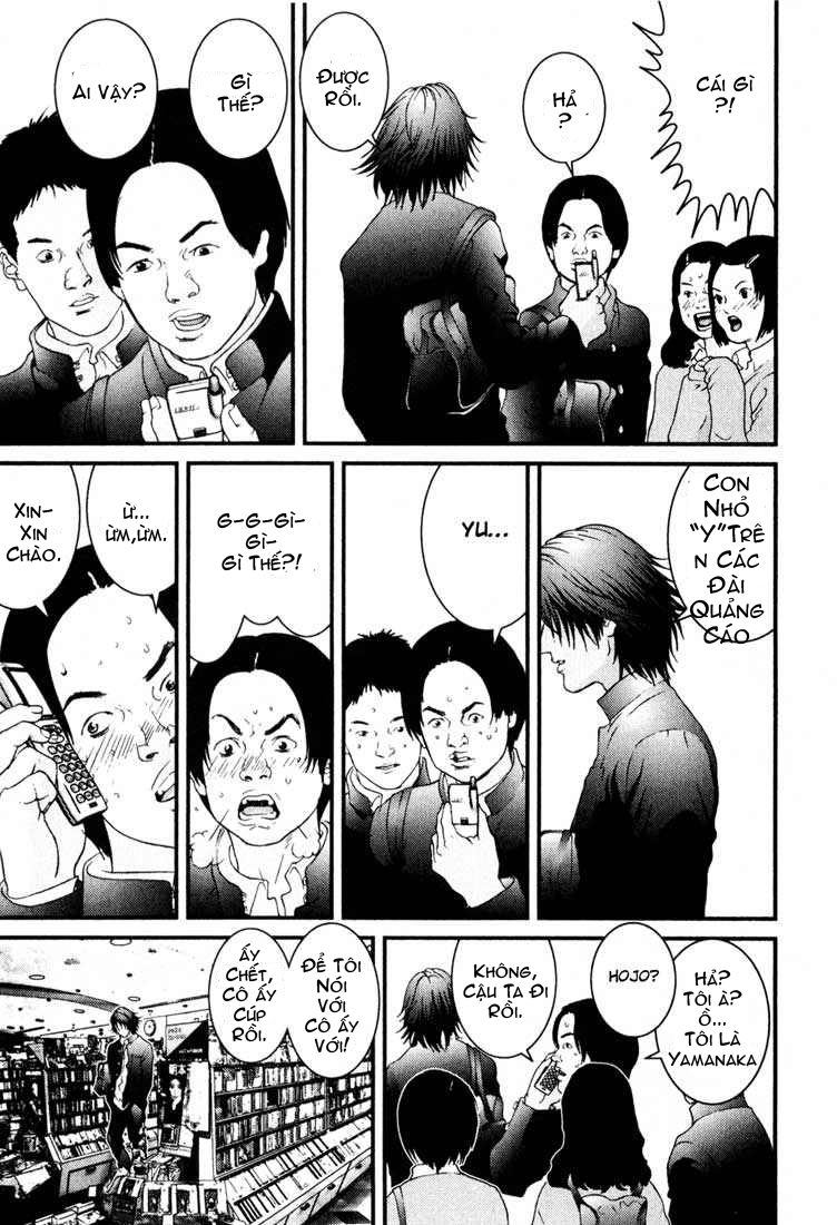 Gantz Chapter 30 - 5