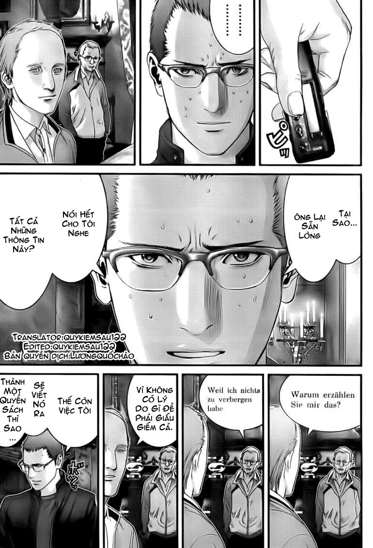 Gantz Chapter 301 - 12