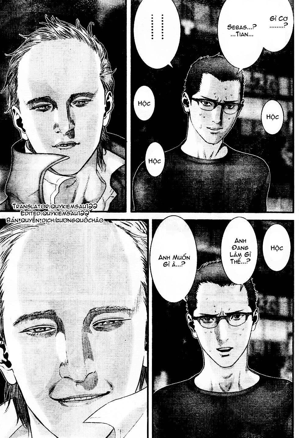 Gantz Chapter 302 - 3