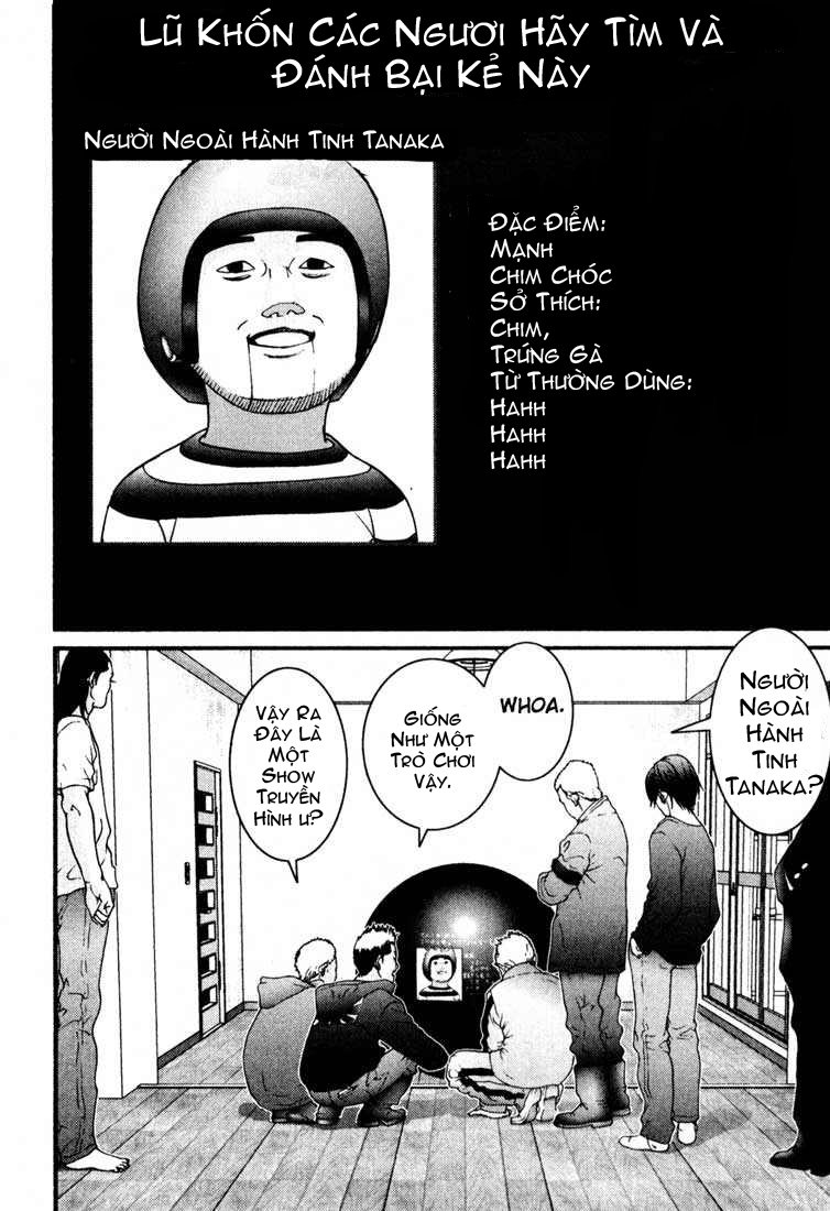 Gantz Chapter 31 - 16