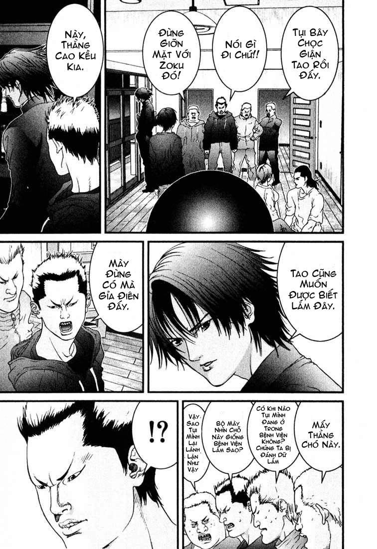 Gantz Chapter 31 - 5