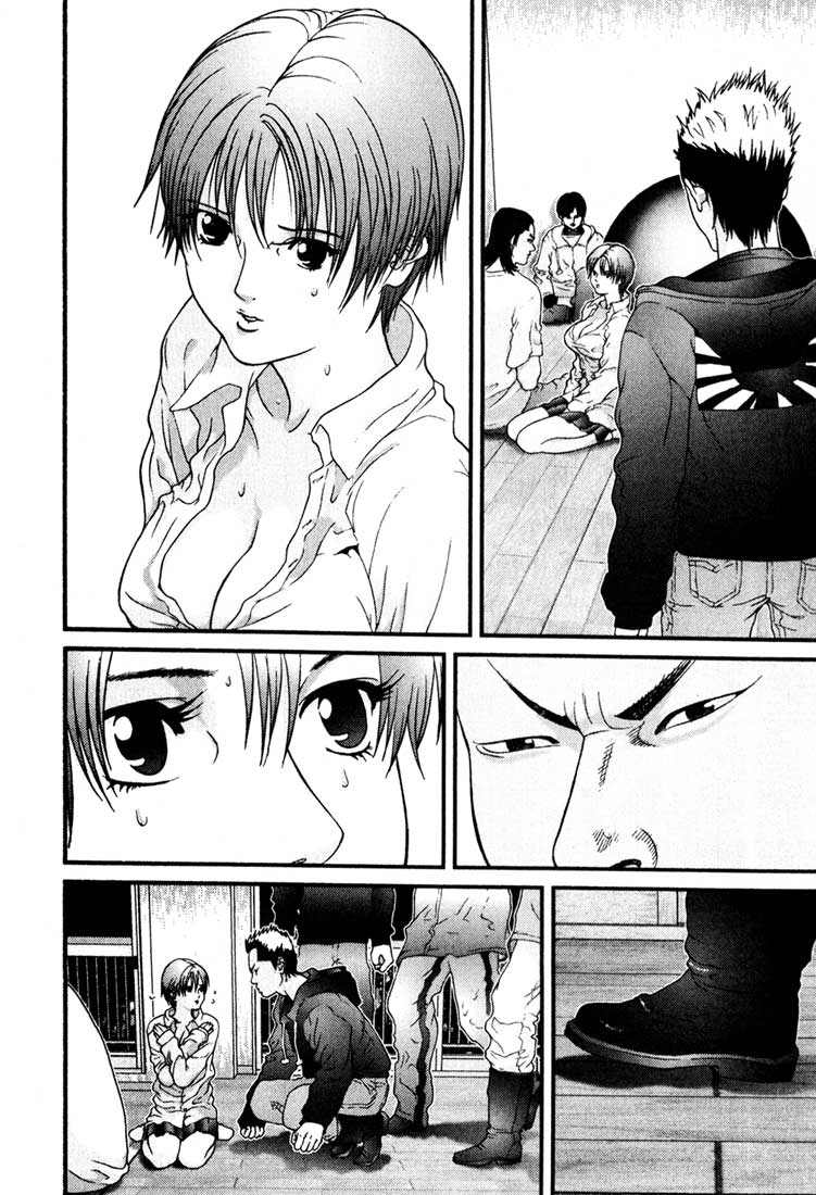 Gantz Chapter 31 - 6