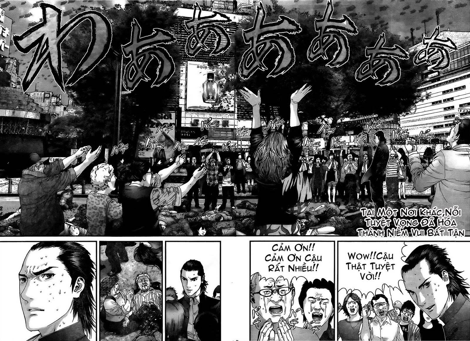 Gantz Chapter 310 - 2