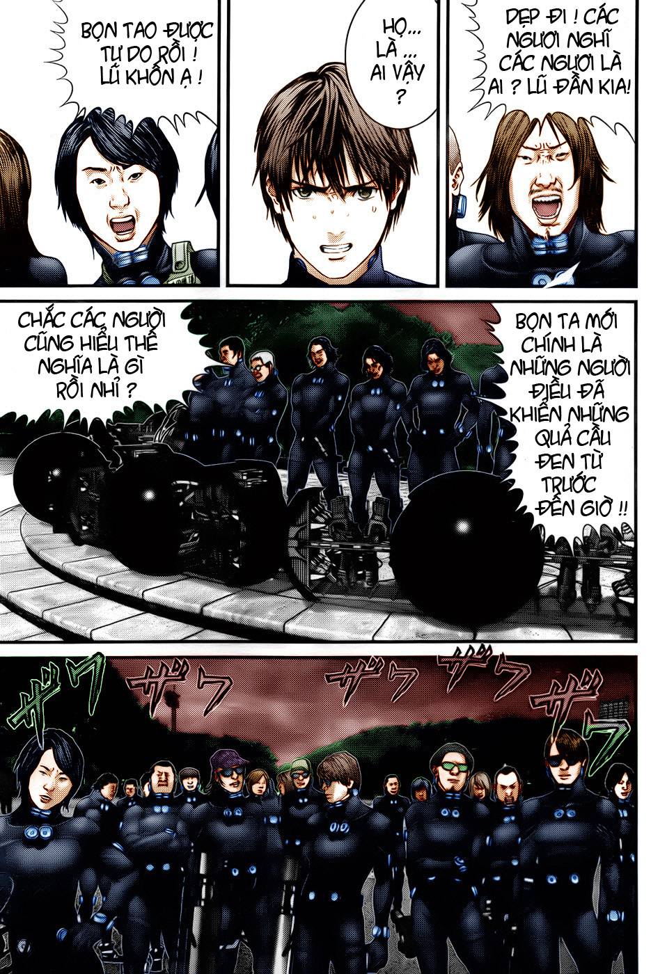 Gantz Chapter 314 - 13