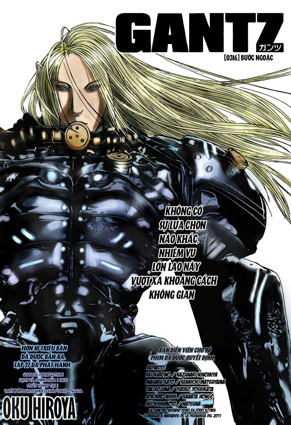 Gantz Chapter 316 - 2