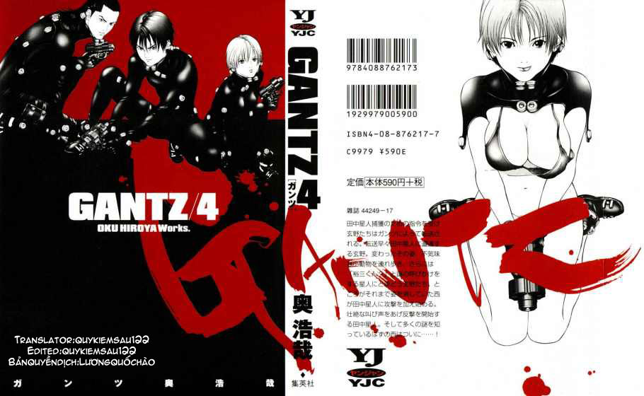 Gantz Chapter 35 - 1