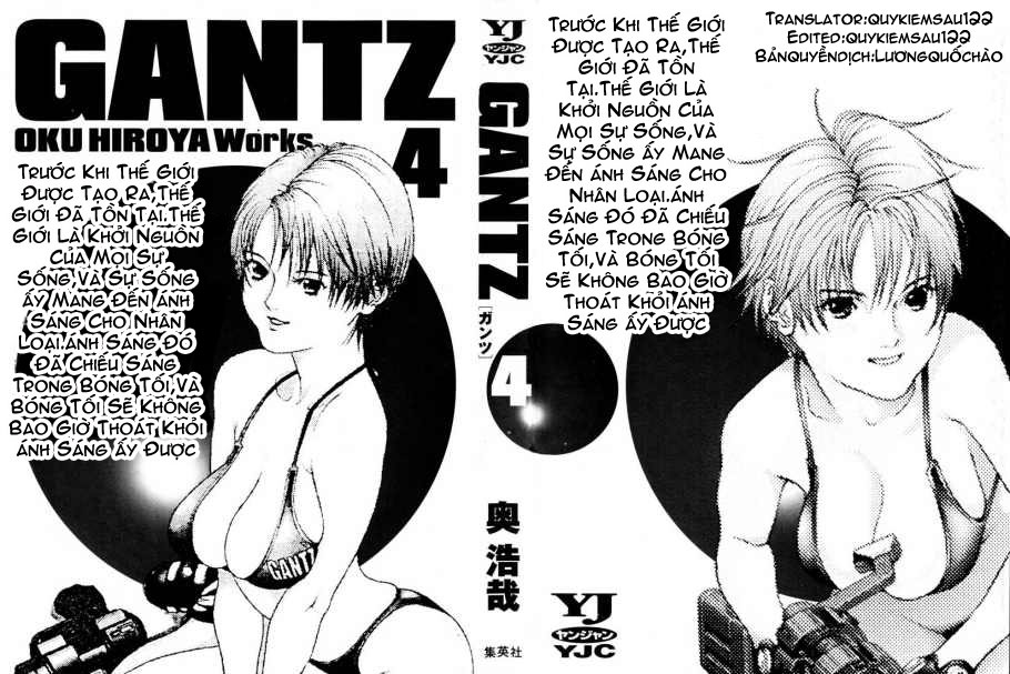 Gantz Chapter 35 - 2