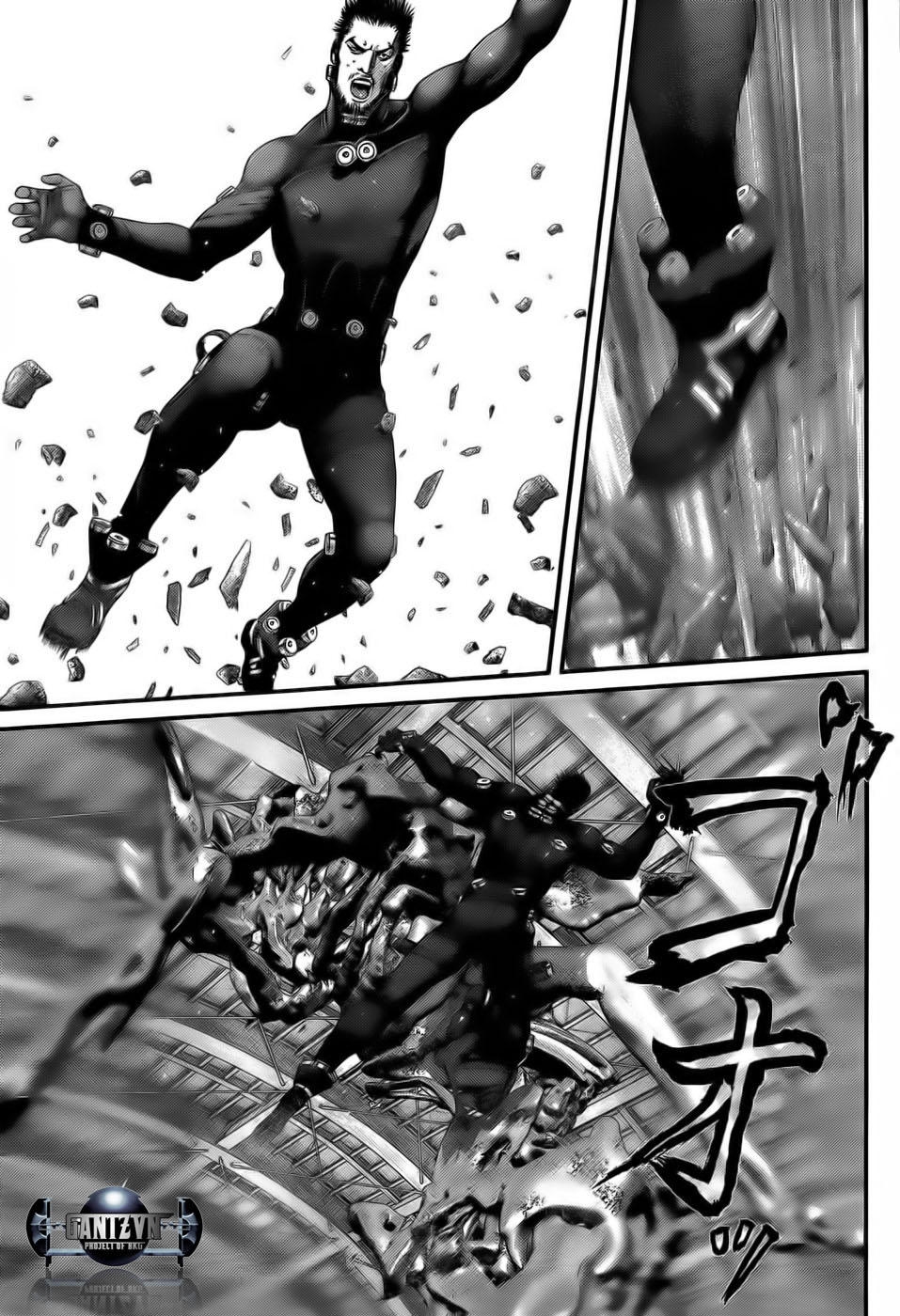 Gantz Chapter 350 - 9