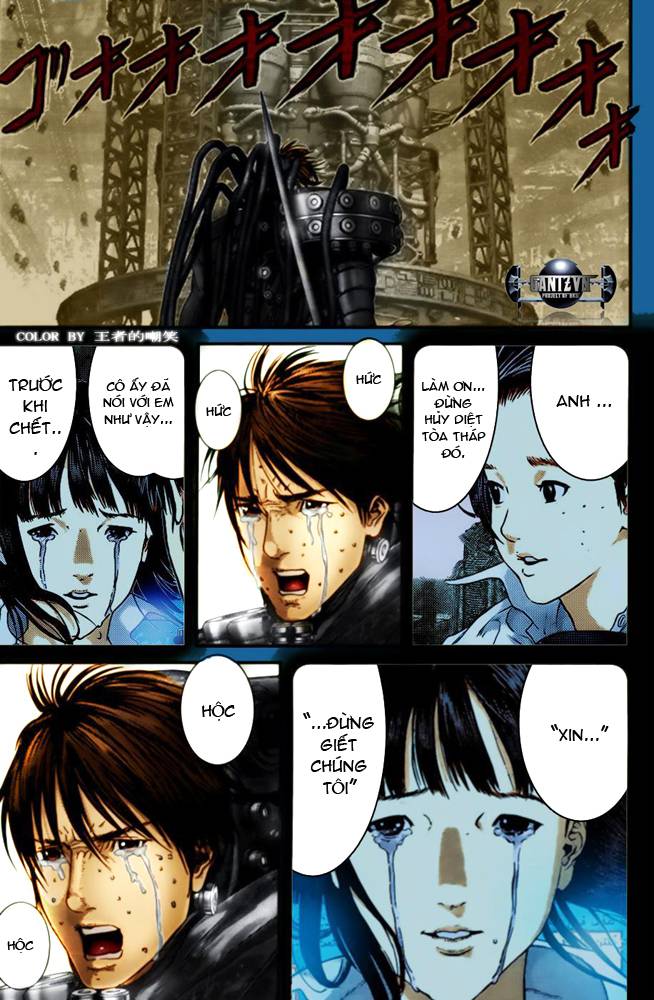 Gantz Chapter 365 - 15