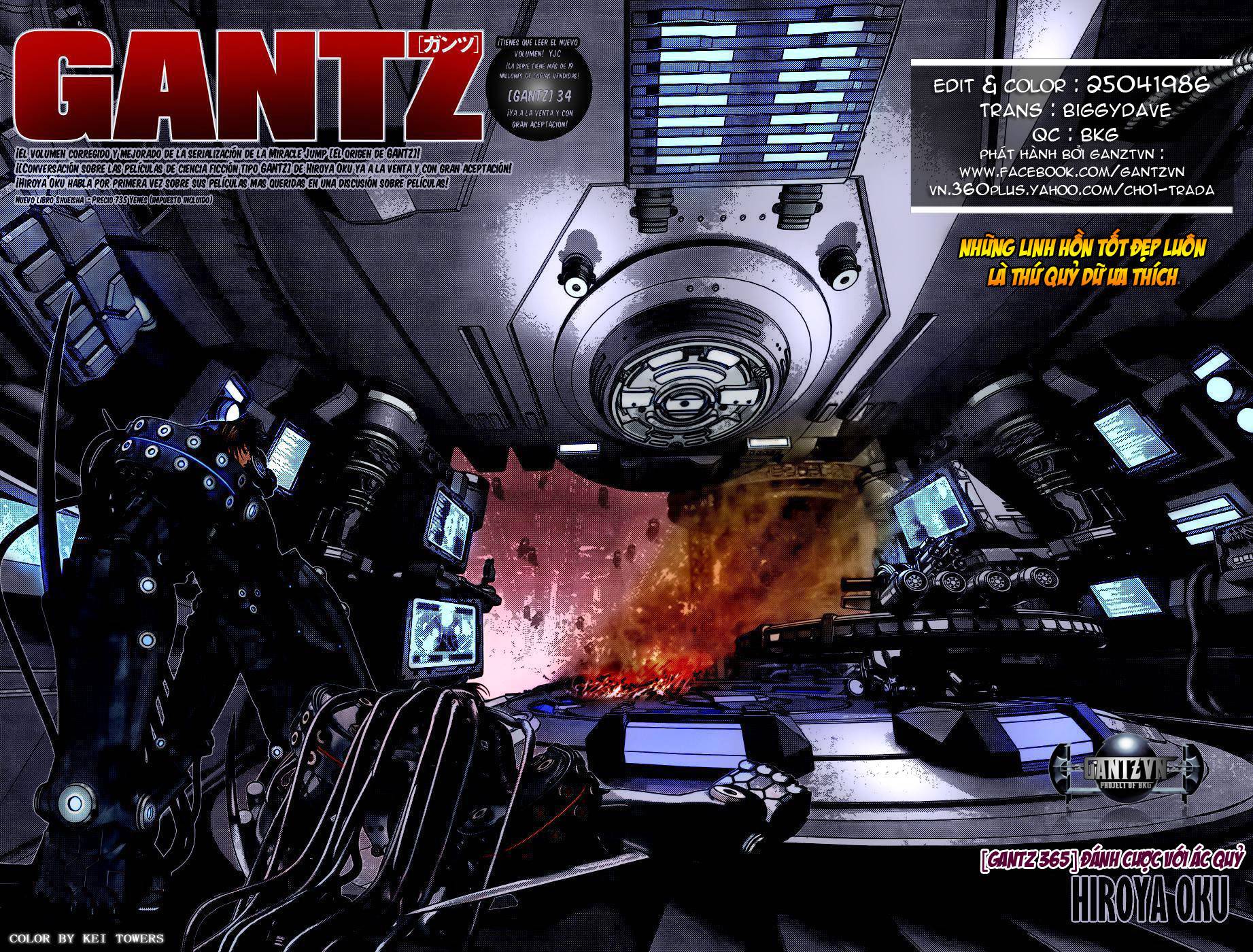 Gantz Chapter 365 - 3