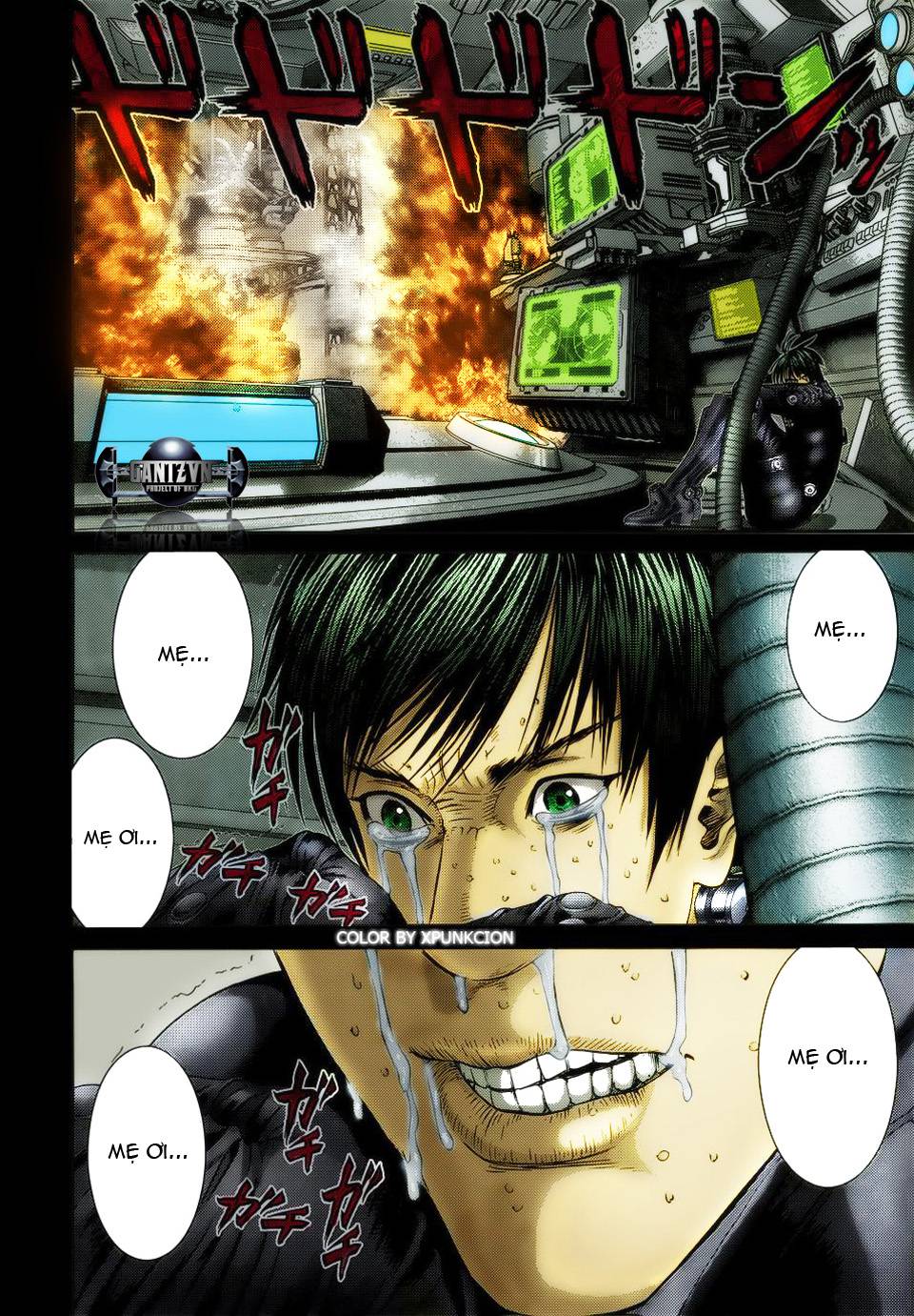 Gantz Chapter 366 - 10