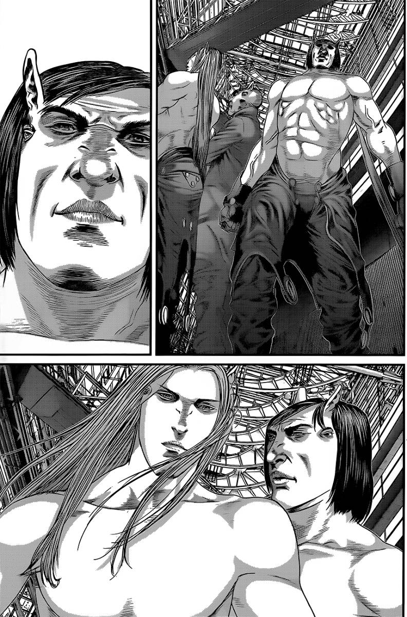 Gantz Chapter 375 - 20