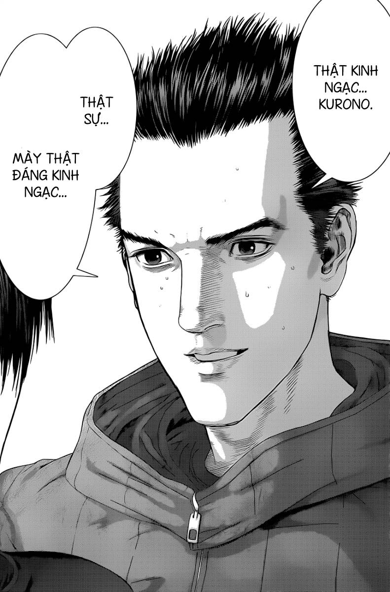 Gantz Chapter 375 - 5