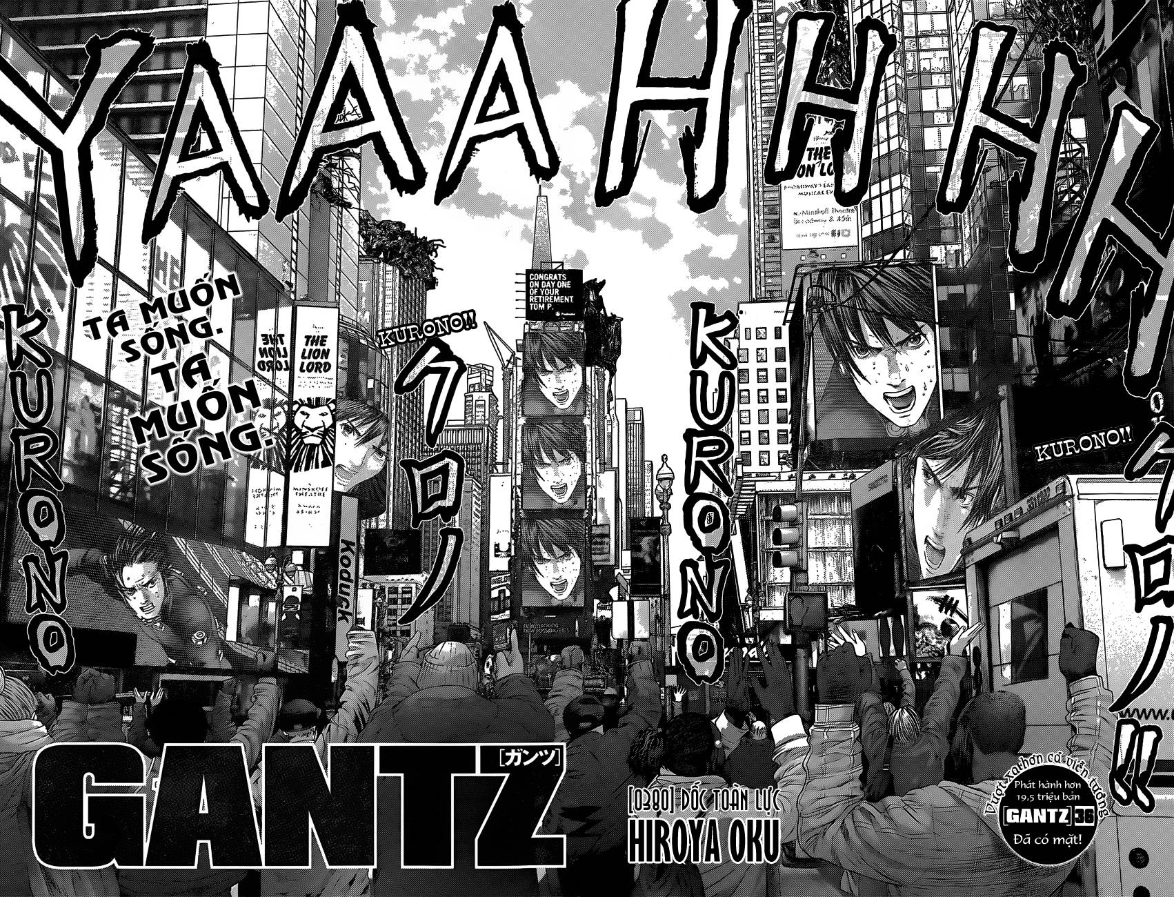 Gantz Chapter 380 - 3