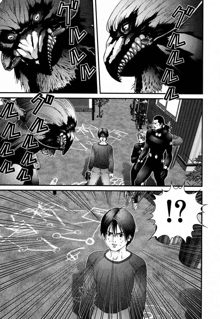 Gantz Chapter 51 - 8