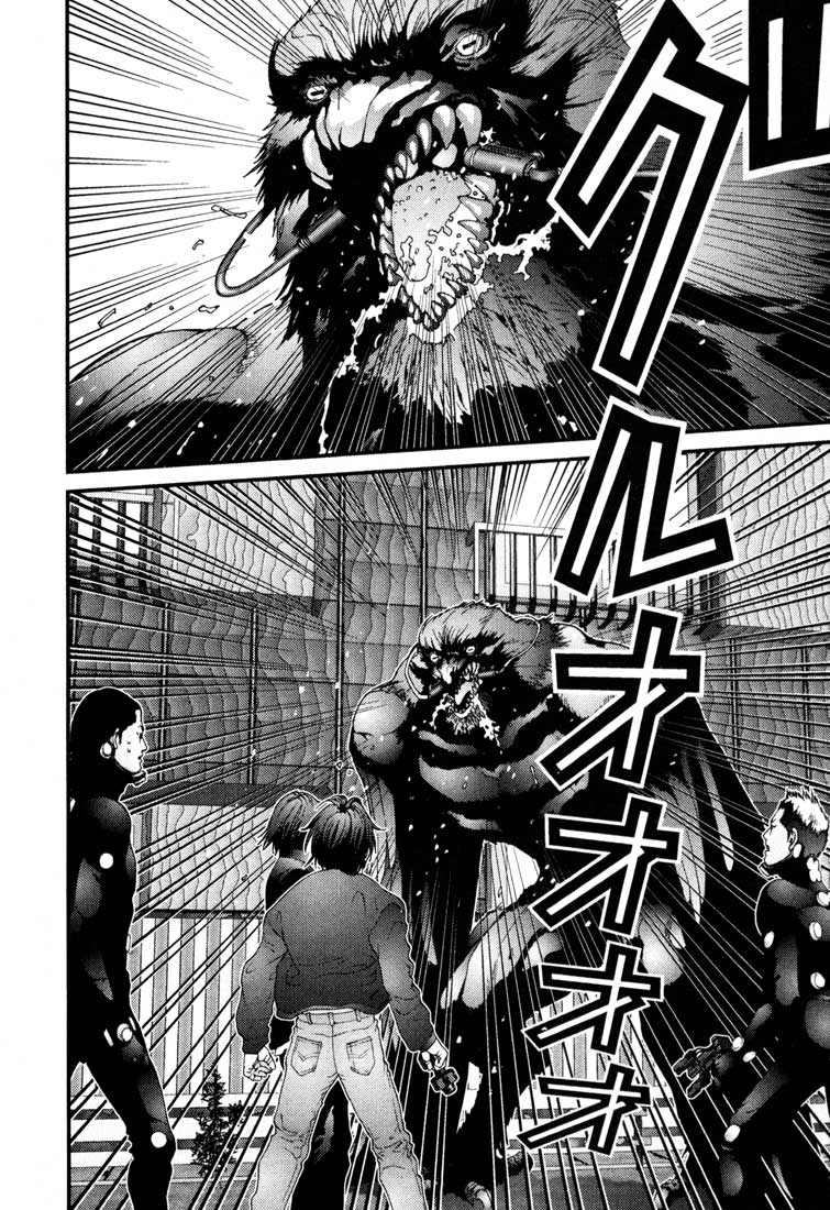 Gantz Chapter 51 - 9