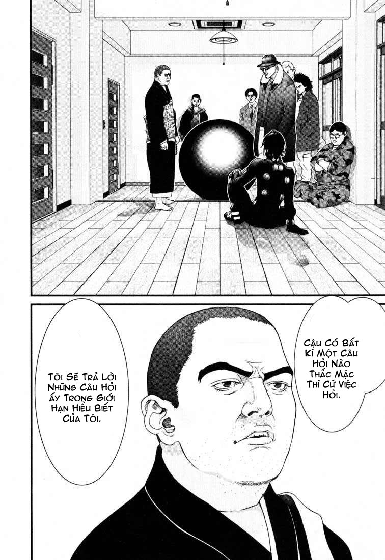 Gantz Chapter 57 - 2