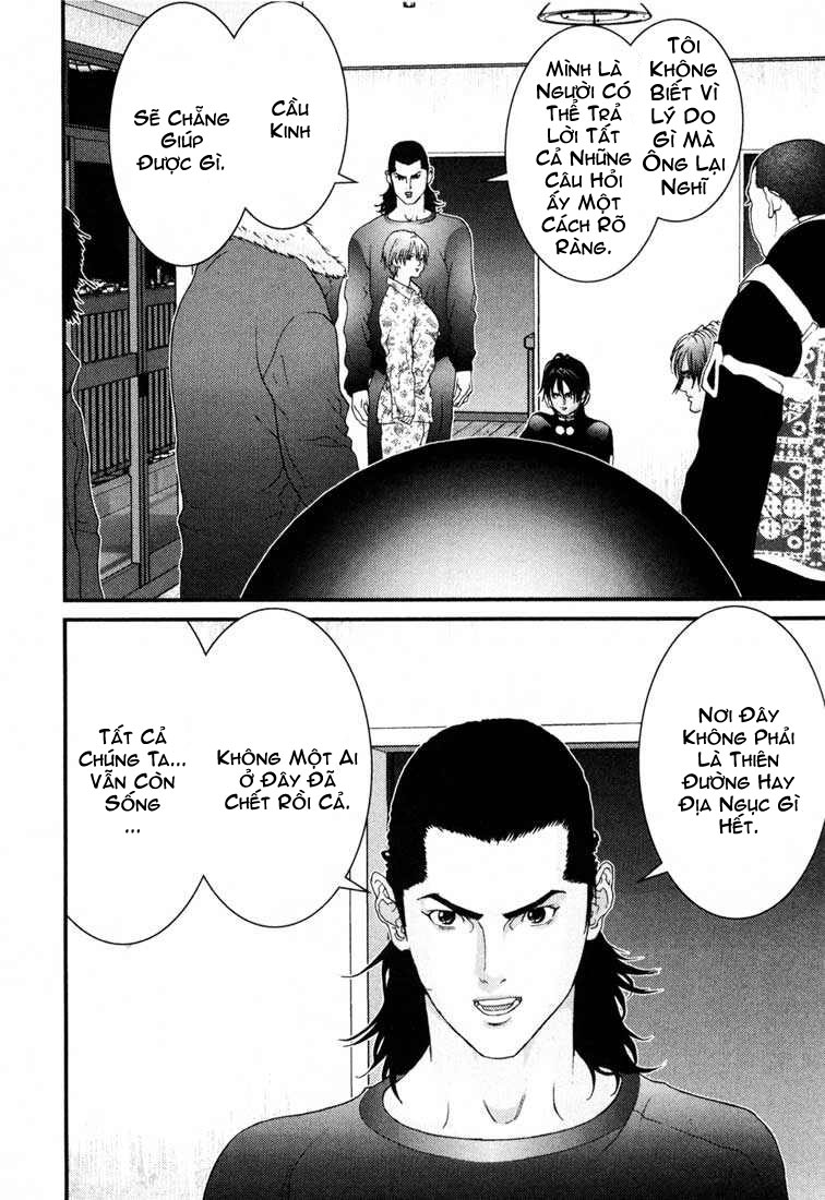 Gantz Chapter 57 - 16