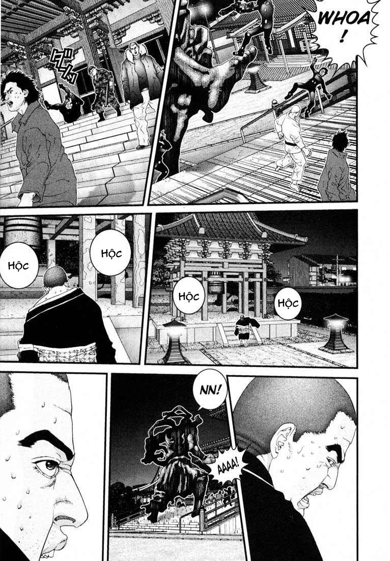 Gantz Chapter 63 - 12