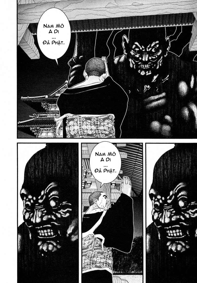 Gantz Chapter 63 - 15