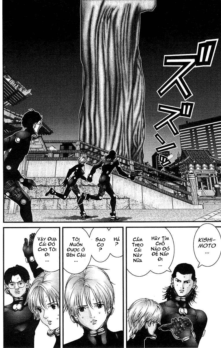 Gantz Chapter 70 - 4