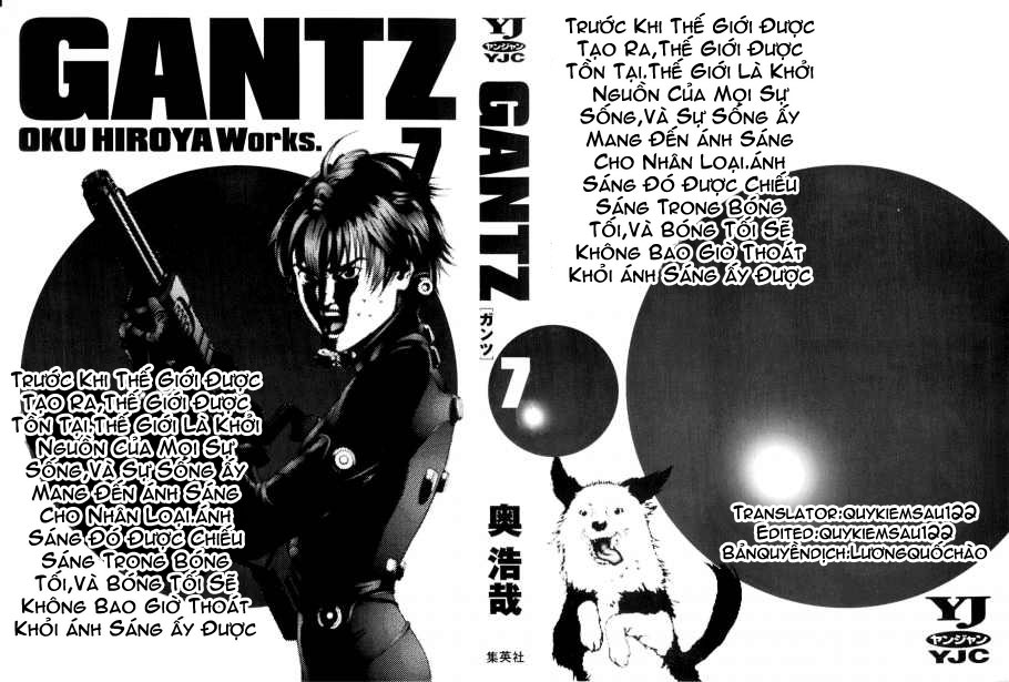 Gantz Chapter 72 - 2