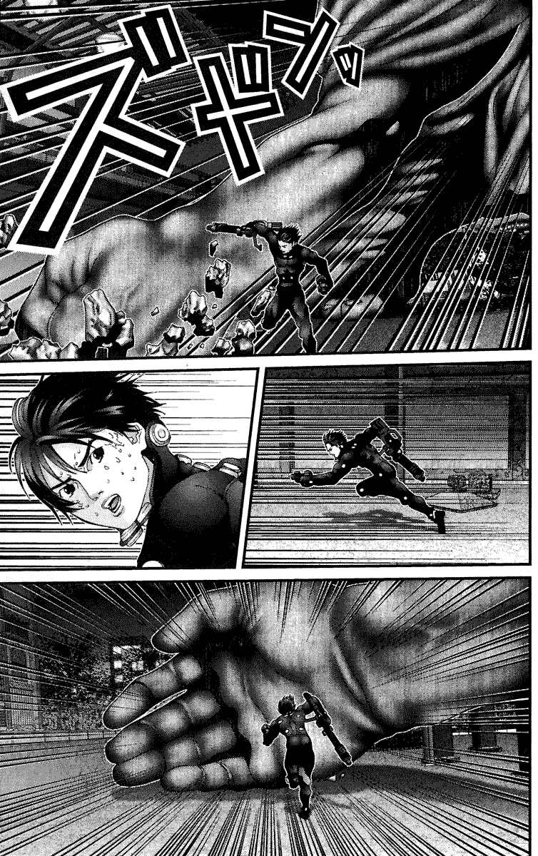 Gantz Chapter 72 - 12