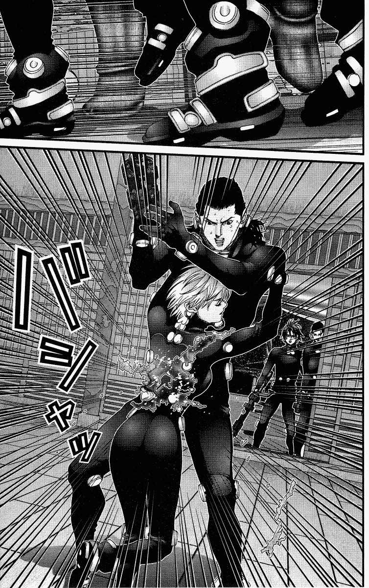 Gantz Chapter 77 - 11