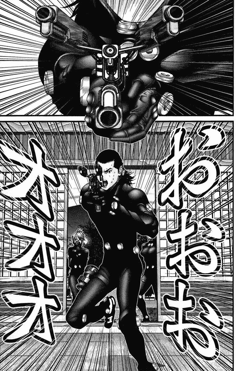 Gantz Chapter 77 - 5