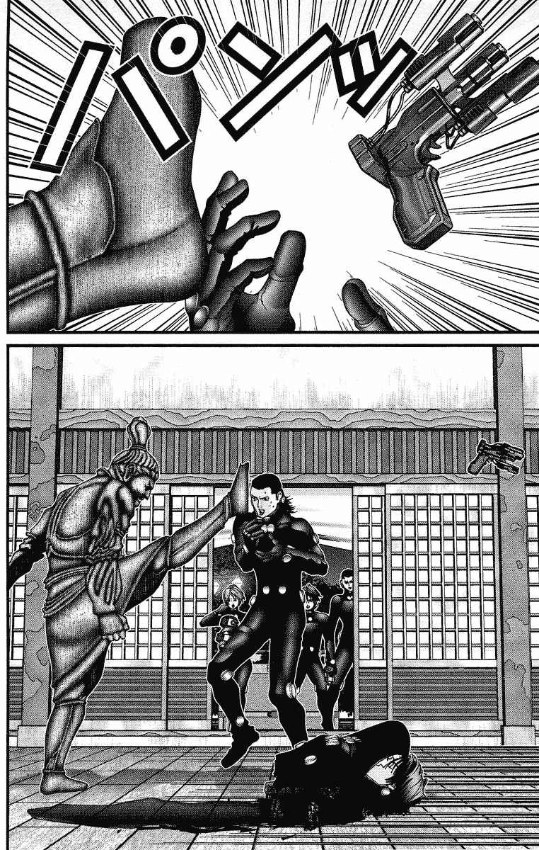 Gantz Chapter 77 - 6