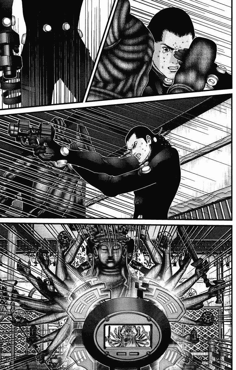 Gantz Chapter 77 - 7