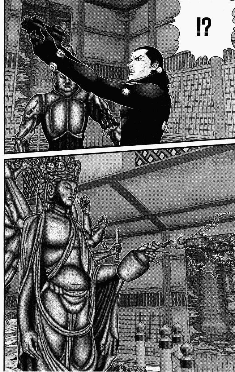 Gantz Chapter 77 - 10