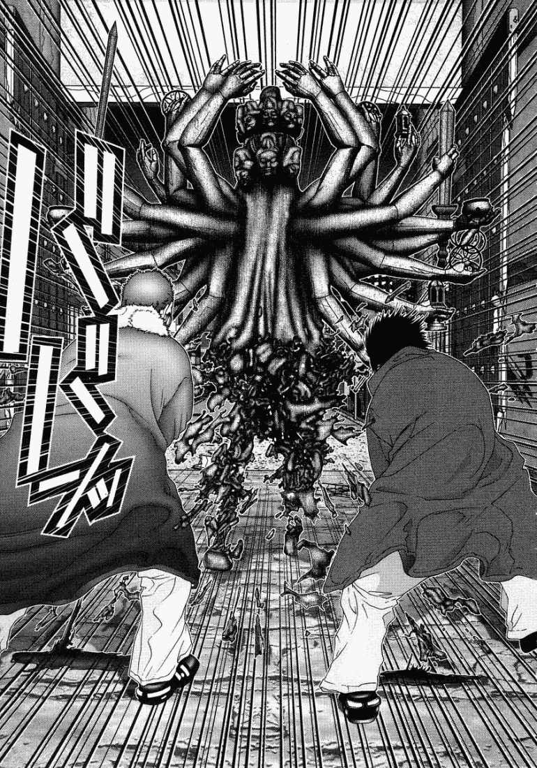 Gantz Chapter 80 - 17