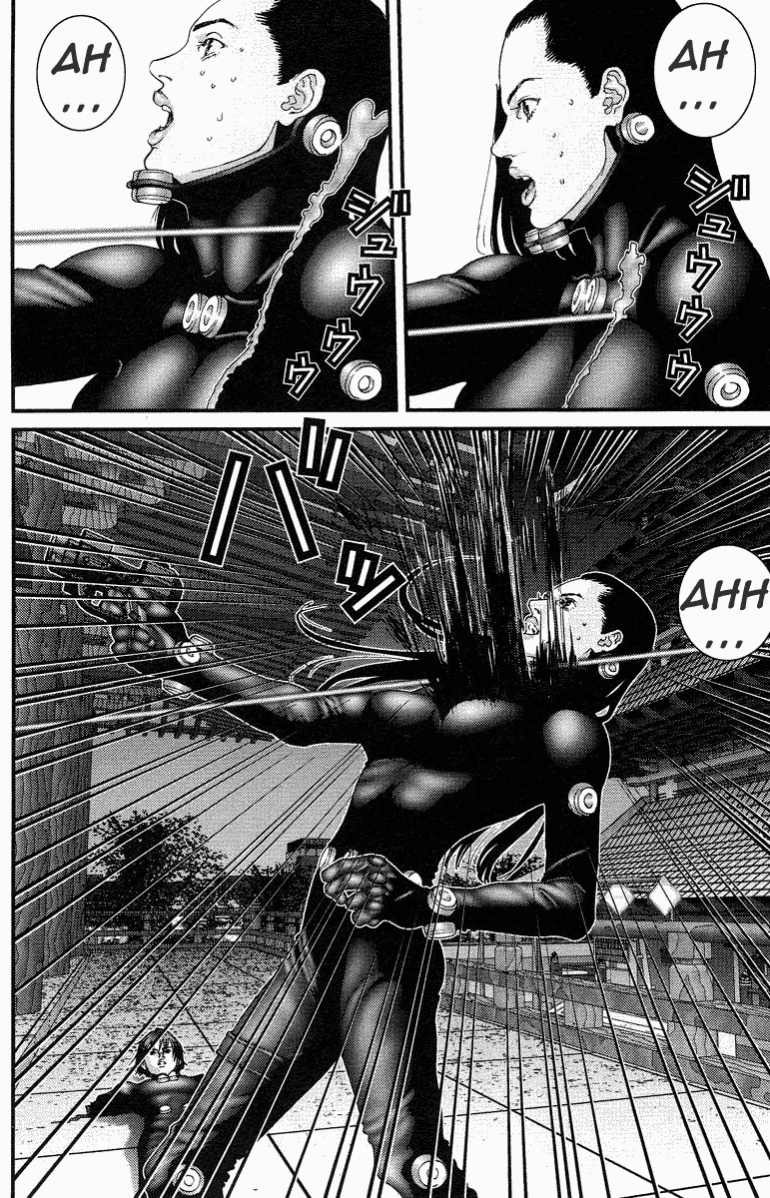 Gantz Chapter 83 - 16