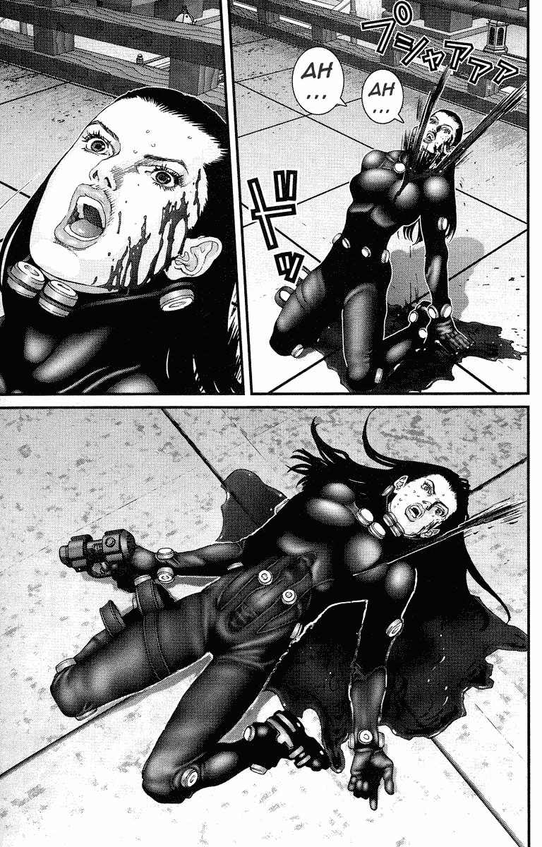 Gantz Chapter 83 - 17