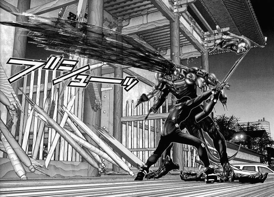 Gantz Chapter 88 - 16